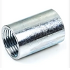 2 1/2 INCH RIGID COUPLING